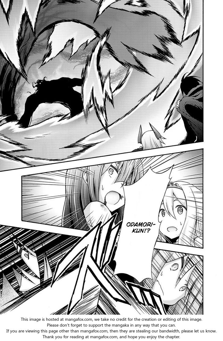 Himekishi ga Classmate! Chapter 7 image 20
