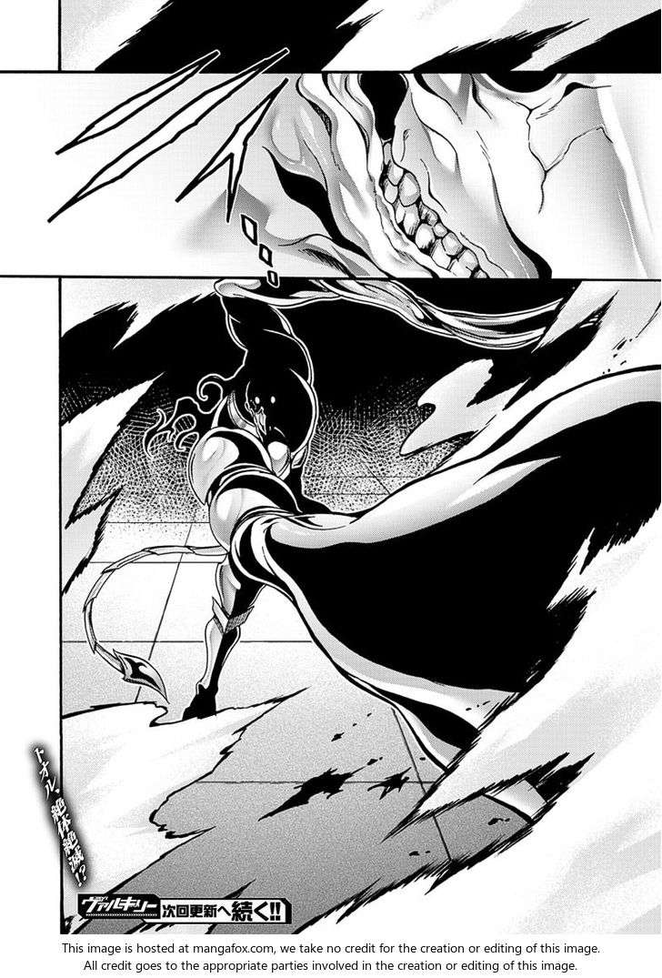 Himekishi ga Classmate! Chapter 7 image 21