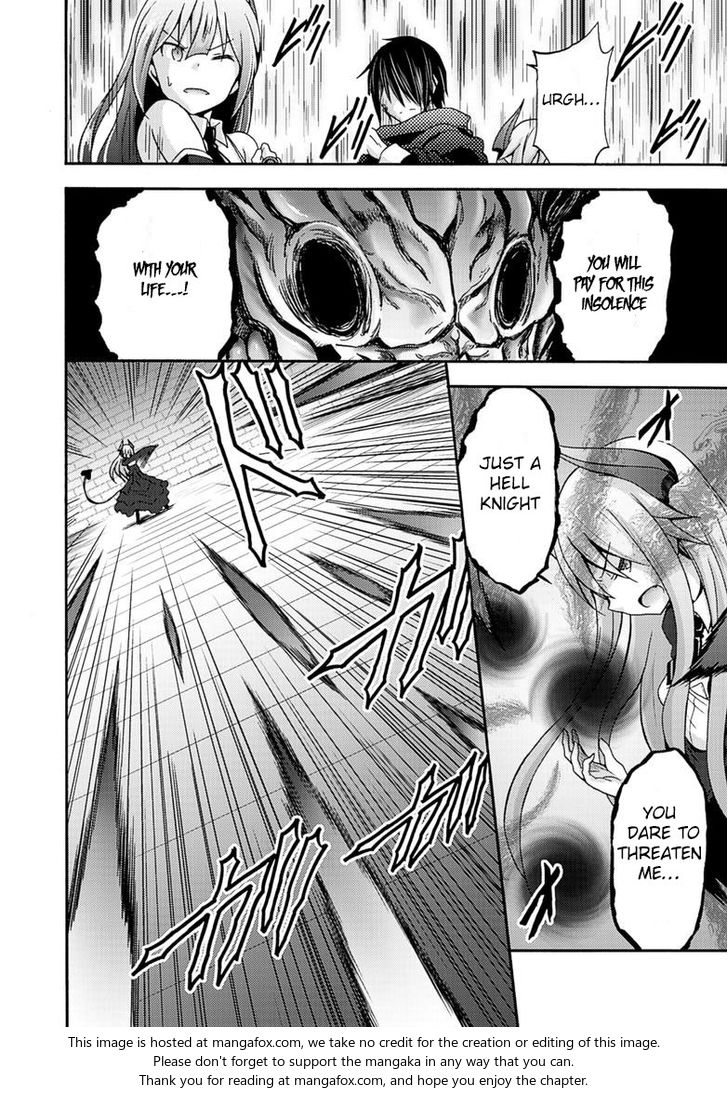 Himekishi ga Classmate! Chapter 7 image 3