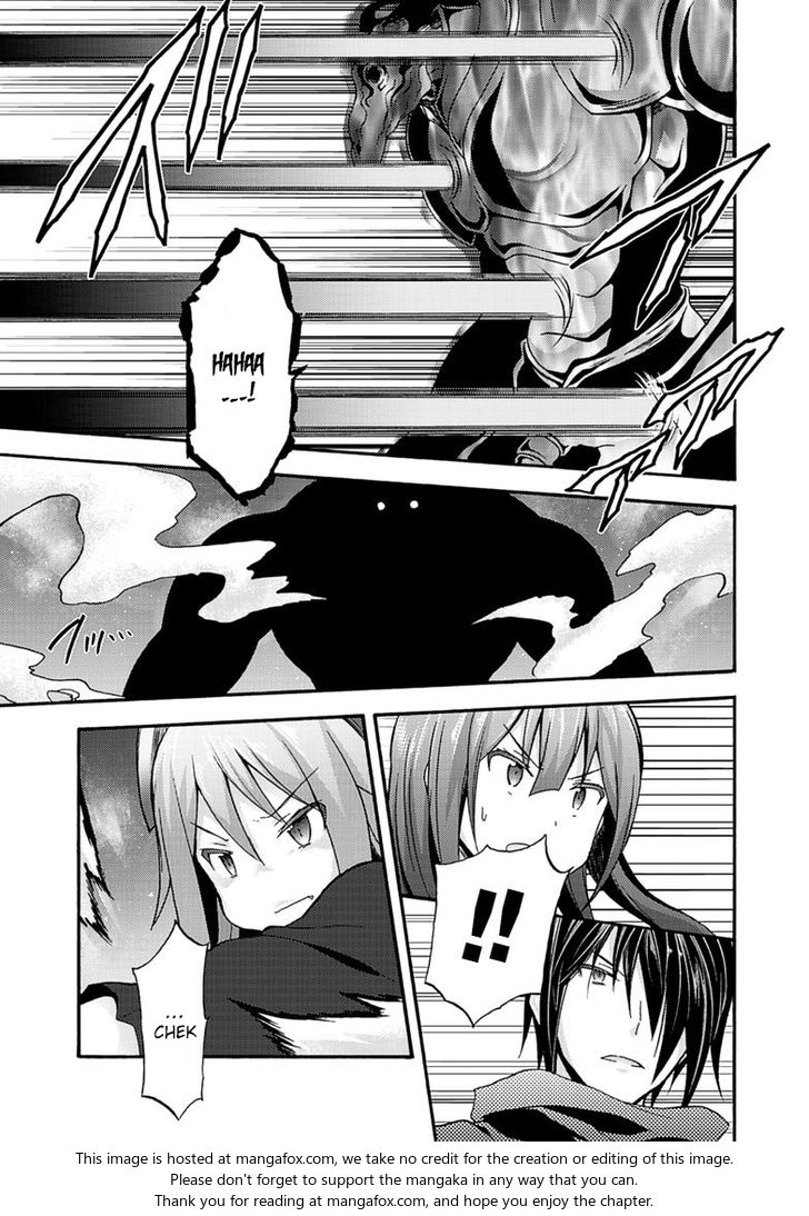 Himekishi ga Classmate! Chapter 7 image 4