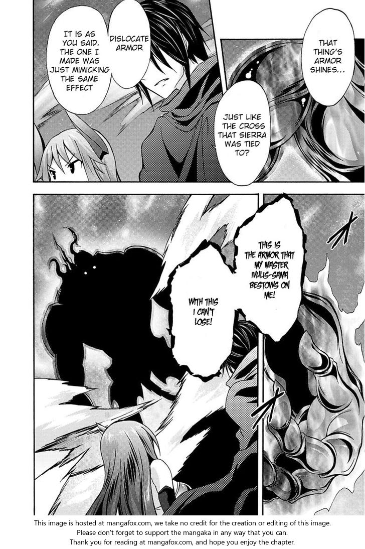 Himekishi ga Classmate! Chapter 7 image 5