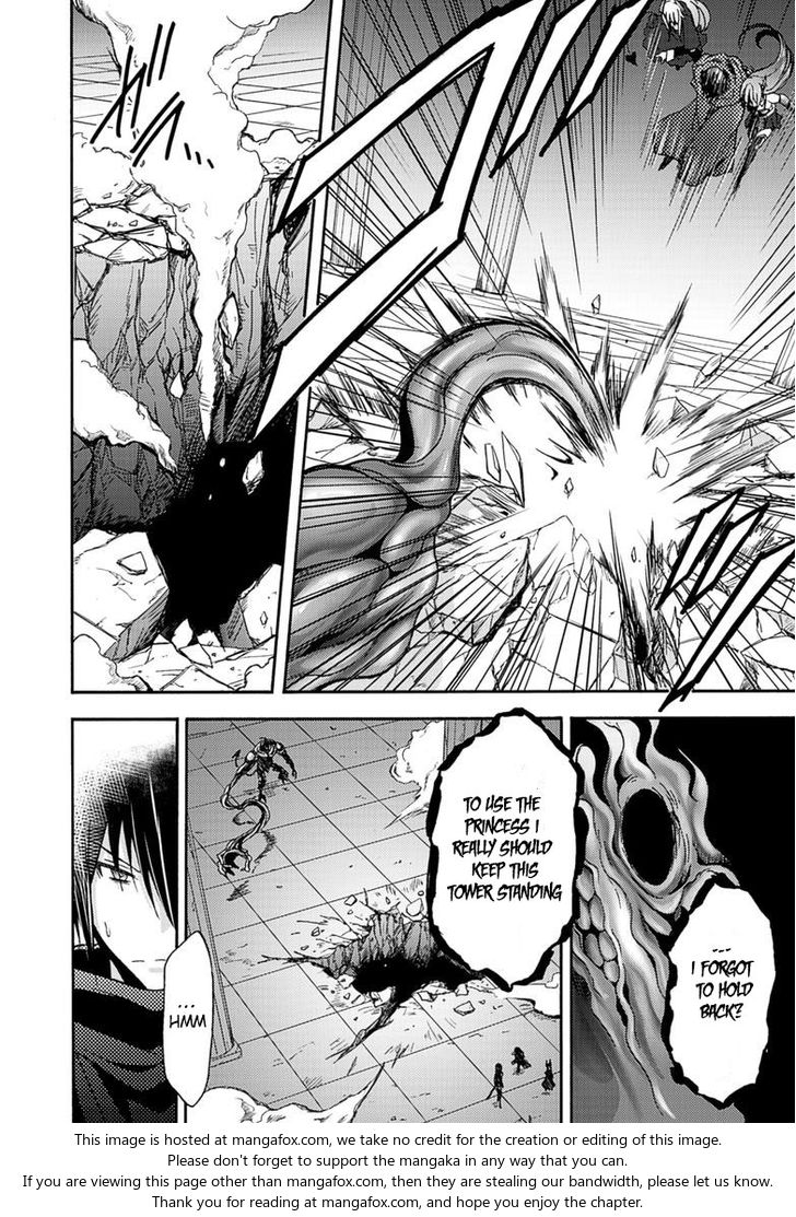 Himekishi ga Classmate! Chapter 7 image 7