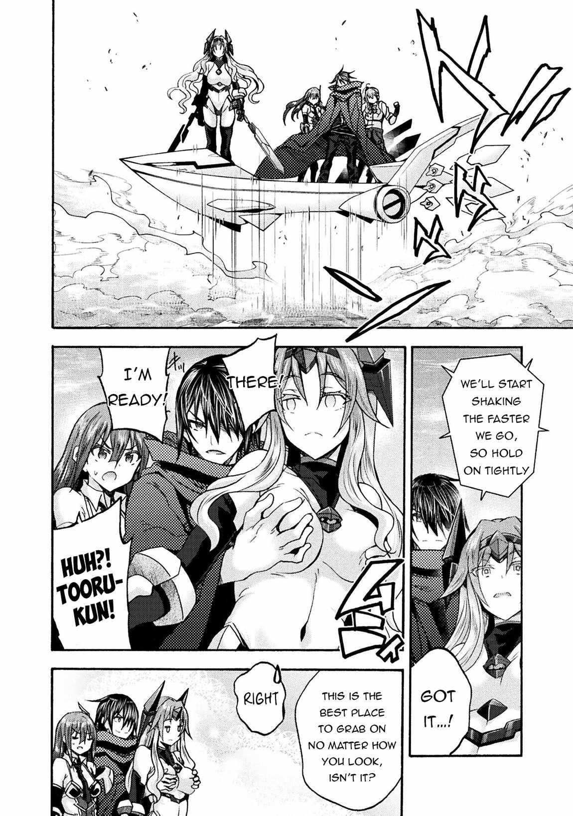 Himekishi ga Classmate! Chapter 70 image 11