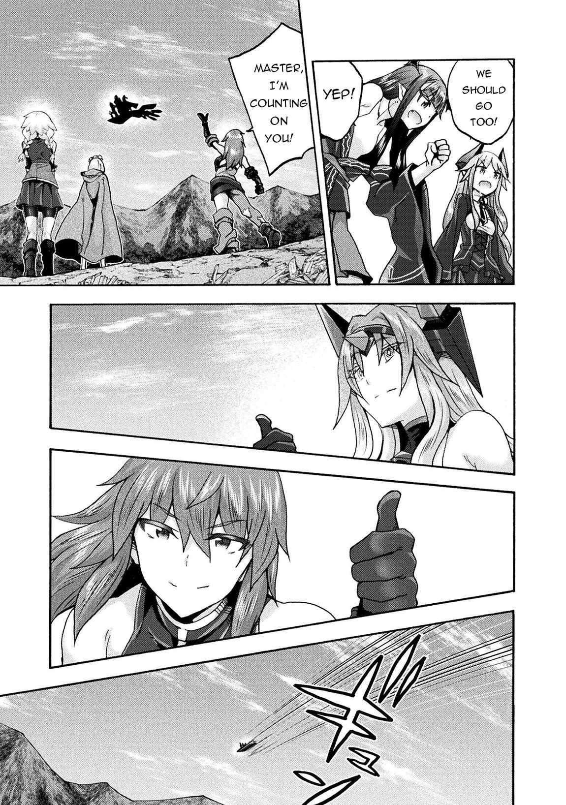 Himekishi ga Classmate! Chapter 70 image 12