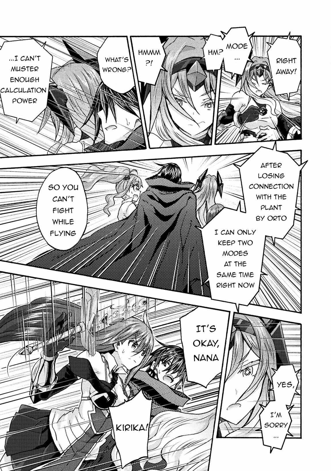 Himekishi ga Classmate! Chapter 70 image 14