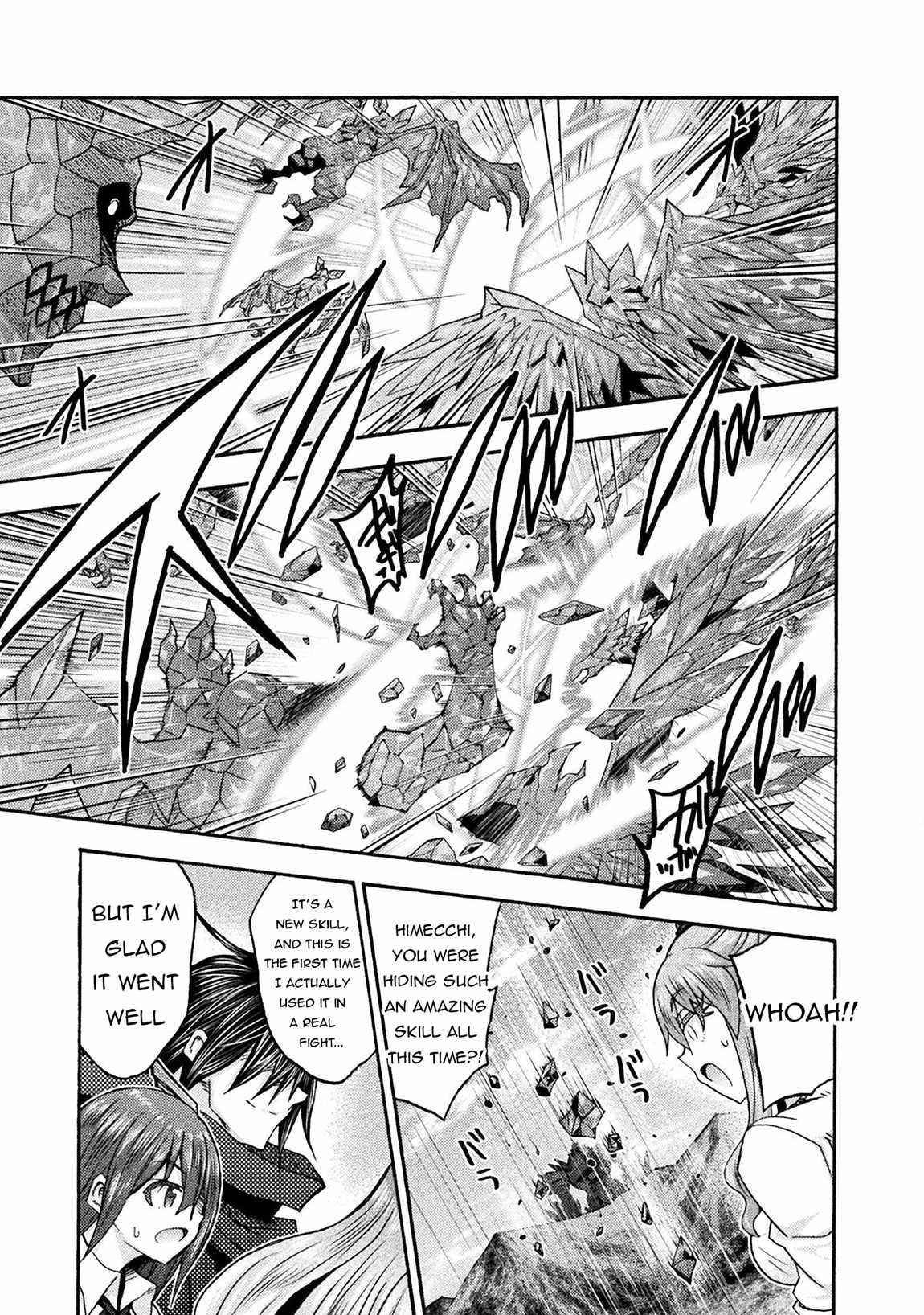 Himekishi ga Classmate! Chapter 70 image 16