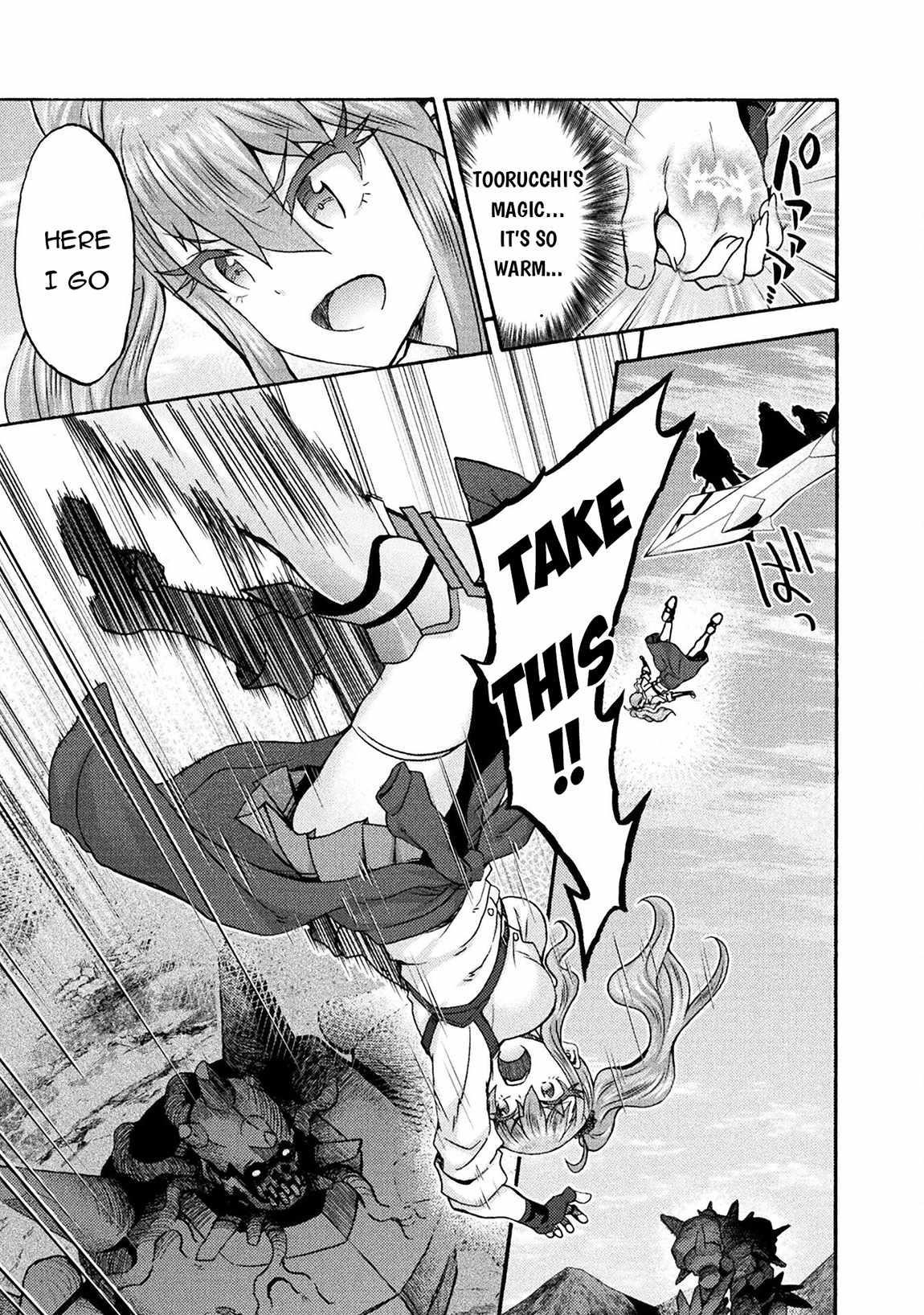 Himekishi ga Classmate! Chapter 70 image 18