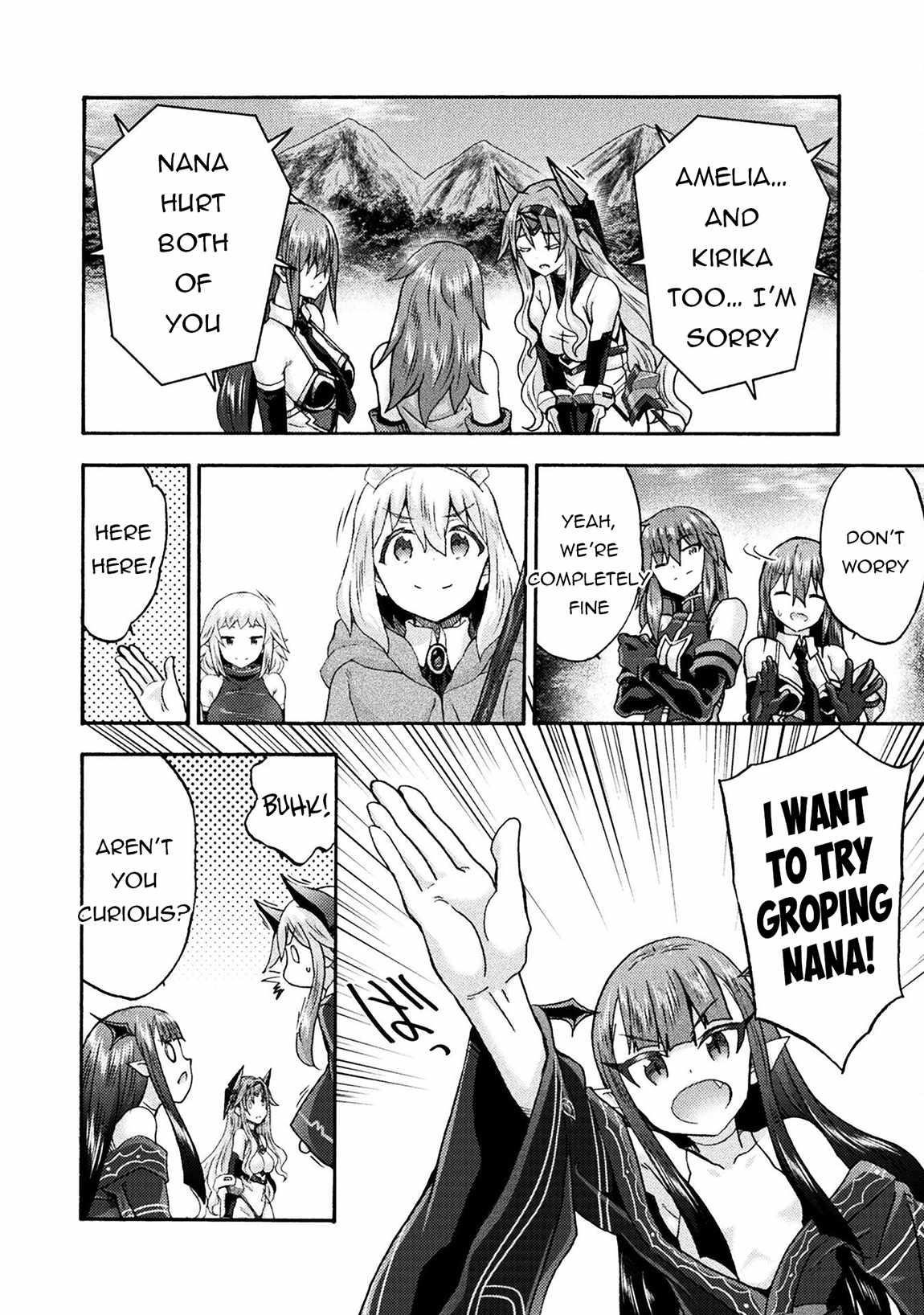Himekishi ga Classmate! Chapter 70 image 1