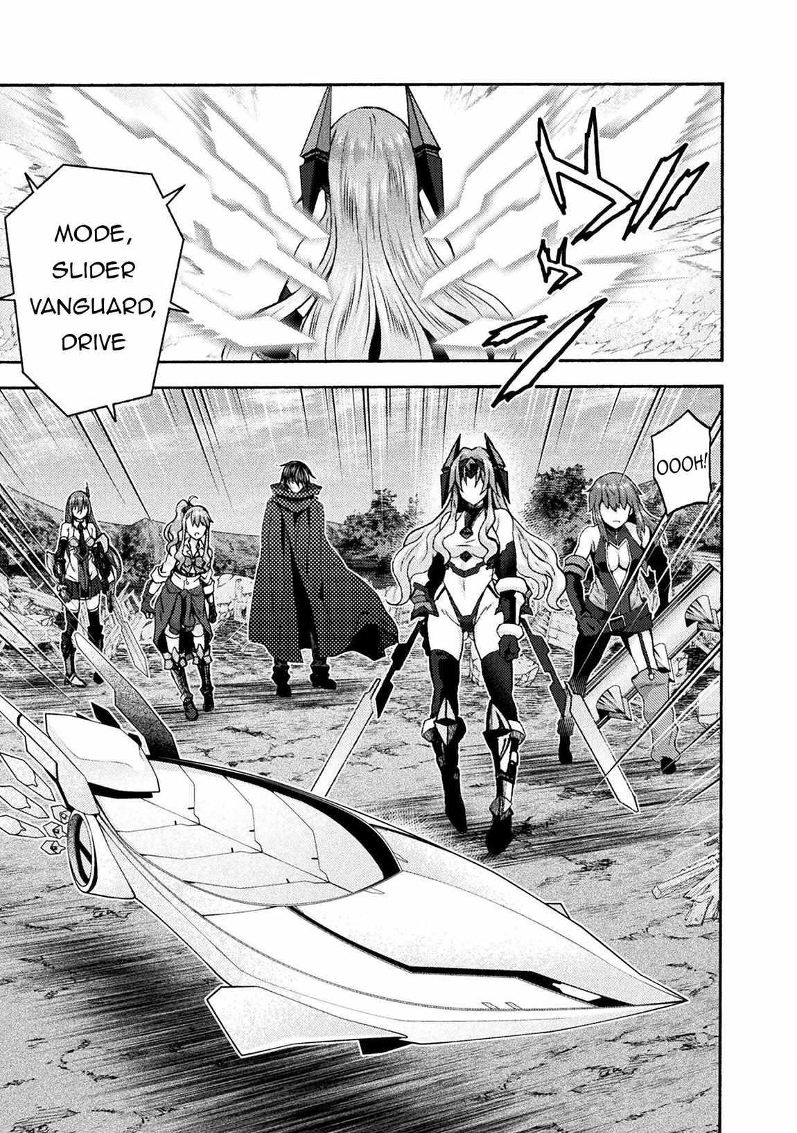 Himekishi ga Classmate! Chapter 70 image 6