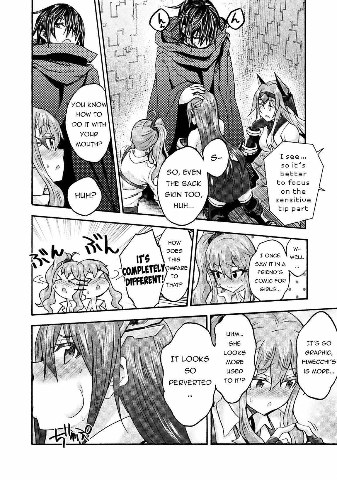 Himekishi ga Classmate! Chapter 71 image 9