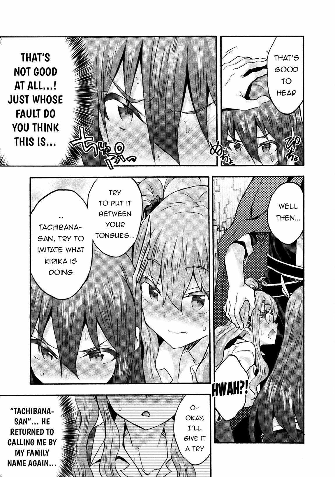 Himekishi ga Classmate! Chapter 71 image 10