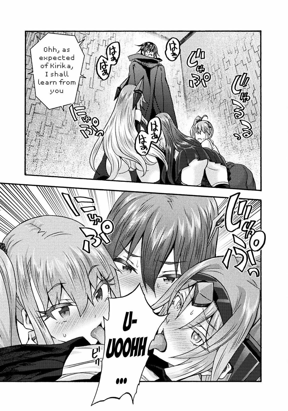 Himekishi ga Classmate! Chapter 71 image 14