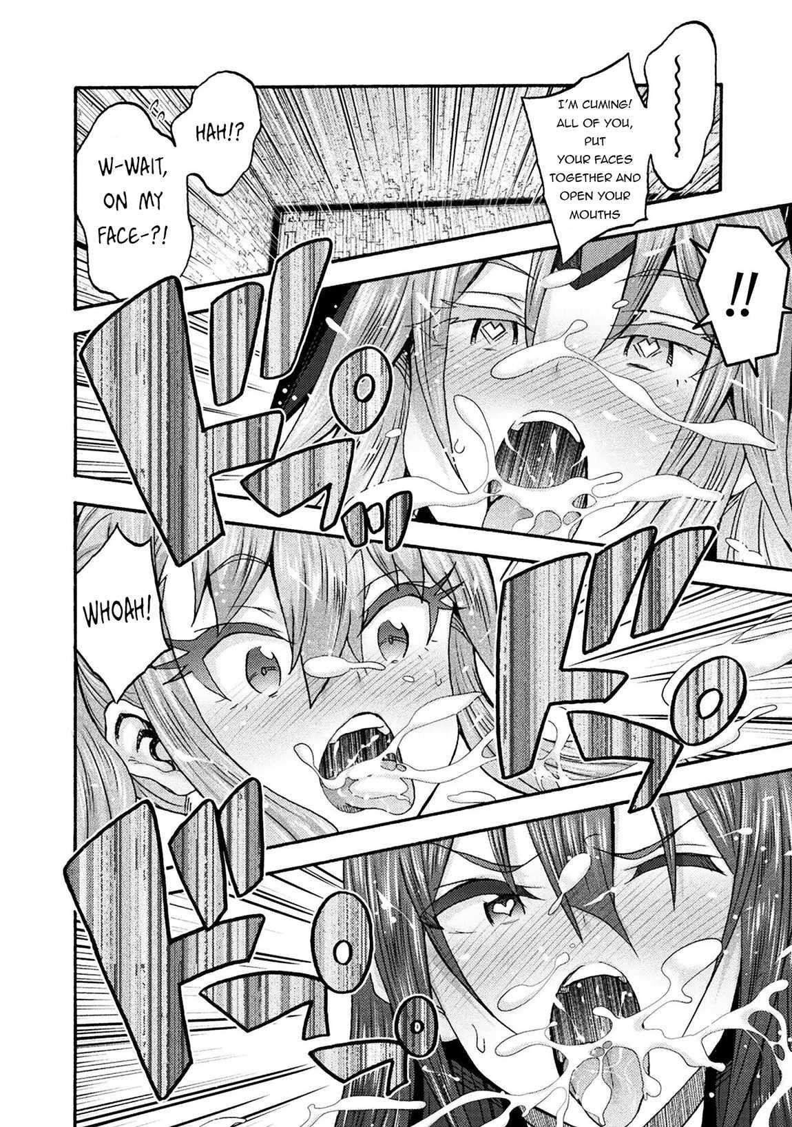 Himekishi ga Classmate! Chapter 71 image 15