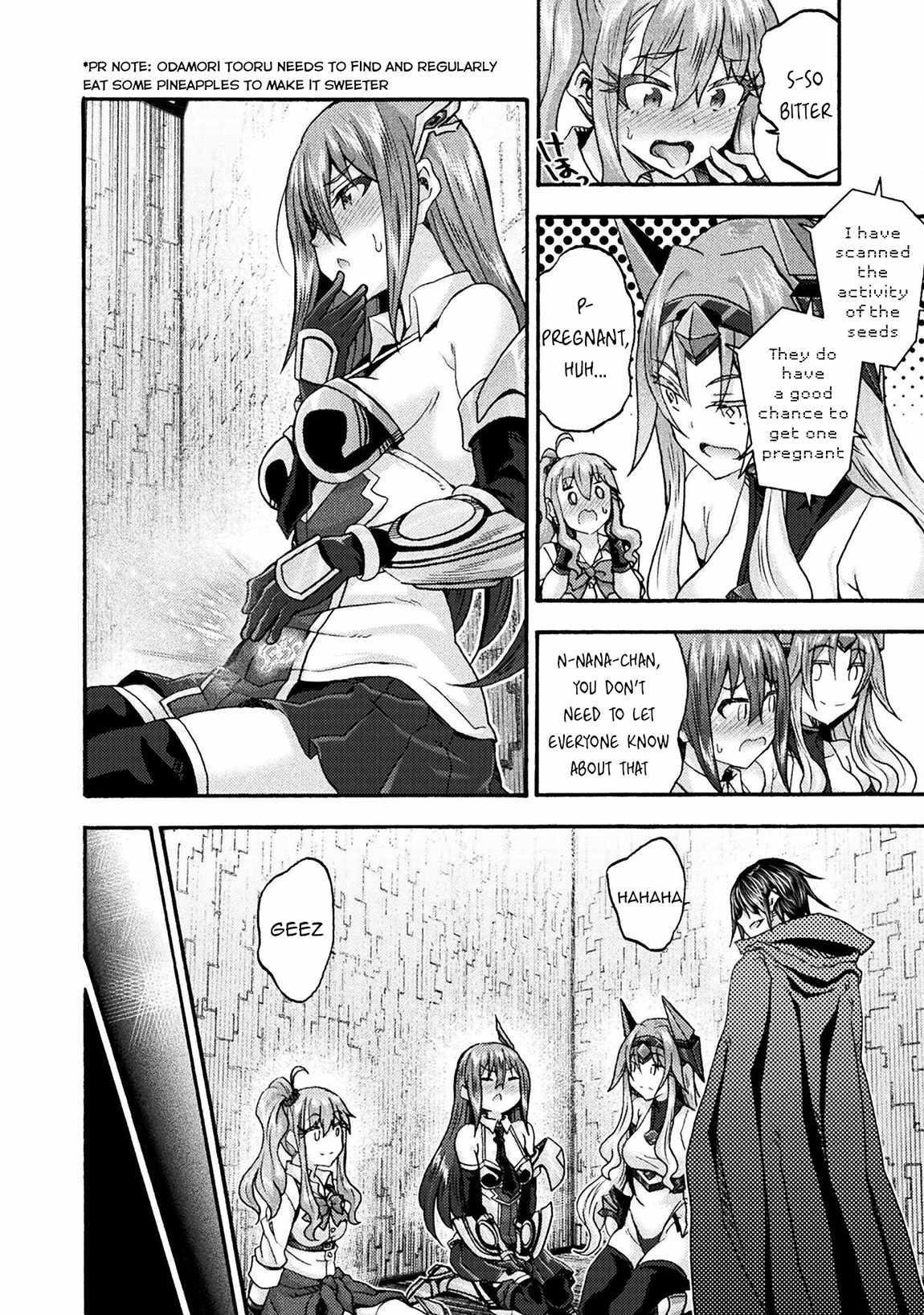 Himekishi ga Classmate! Chapter 71 image 17