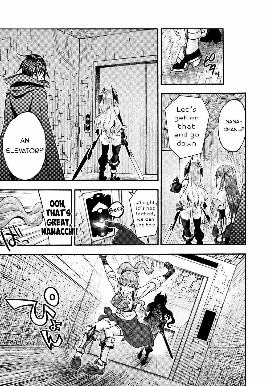 Himekishi ga Classmate! Chapter 71 image 2