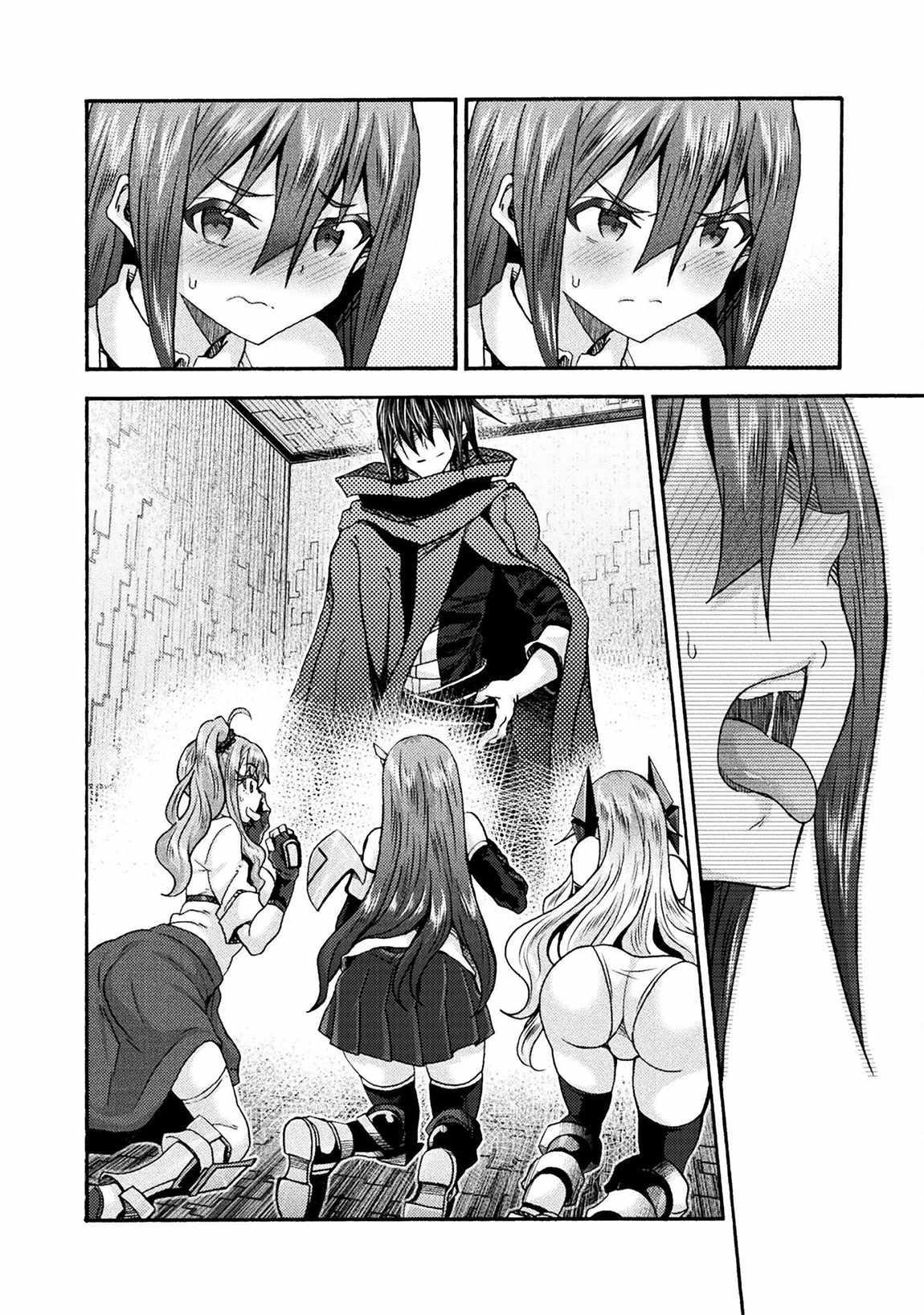 Himekishi ga Classmate! Chapter 71 image 7