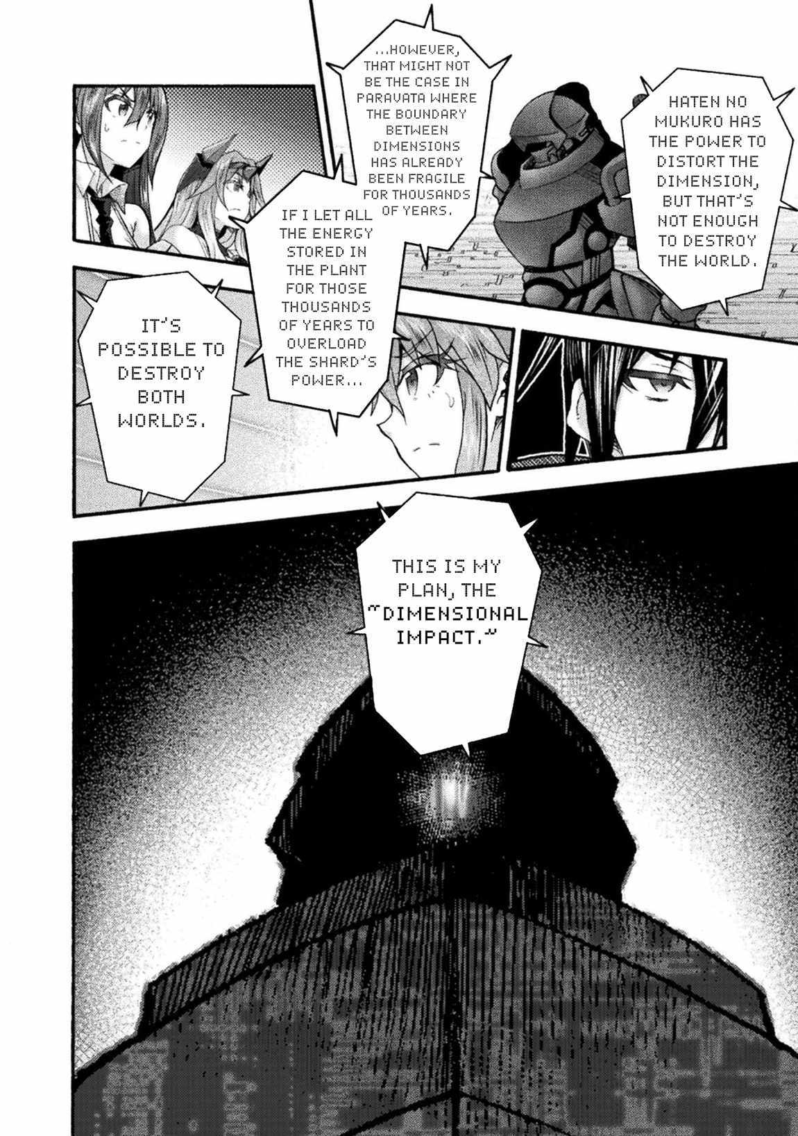 Himekishi ga Classmate! Chapter 72 image 9