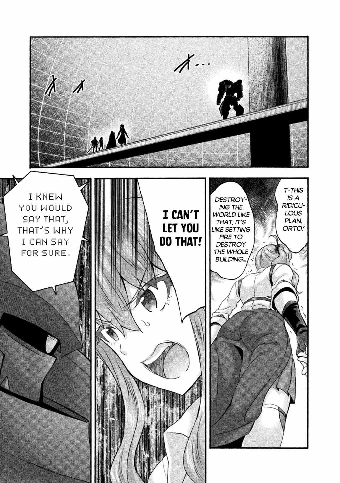 Himekishi ga Classmate! Chapter 72 image 10