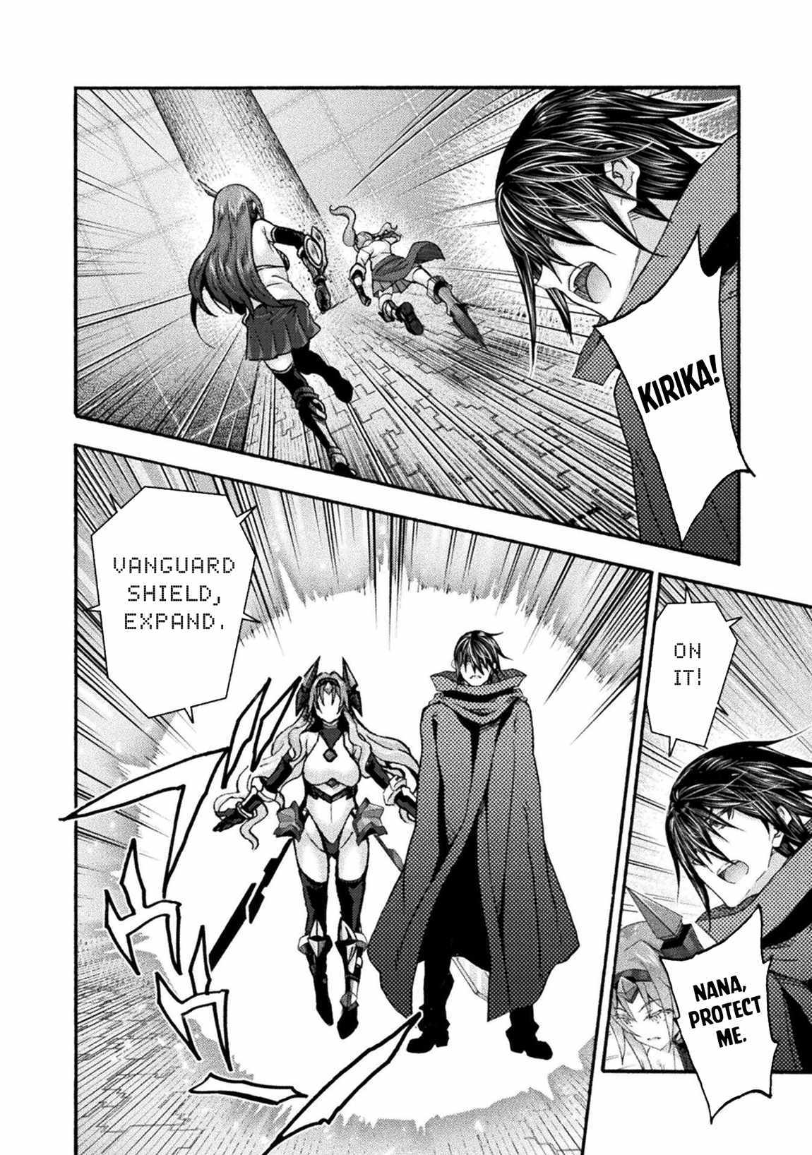 Himekishi ga Classmate! Chapter 72 image 13