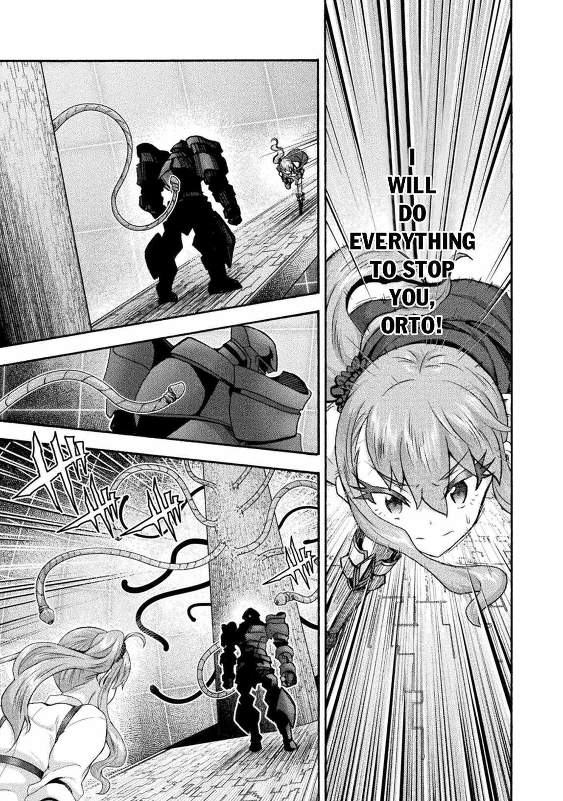 Himekishi ga Classmate! Chapter 72 image 14