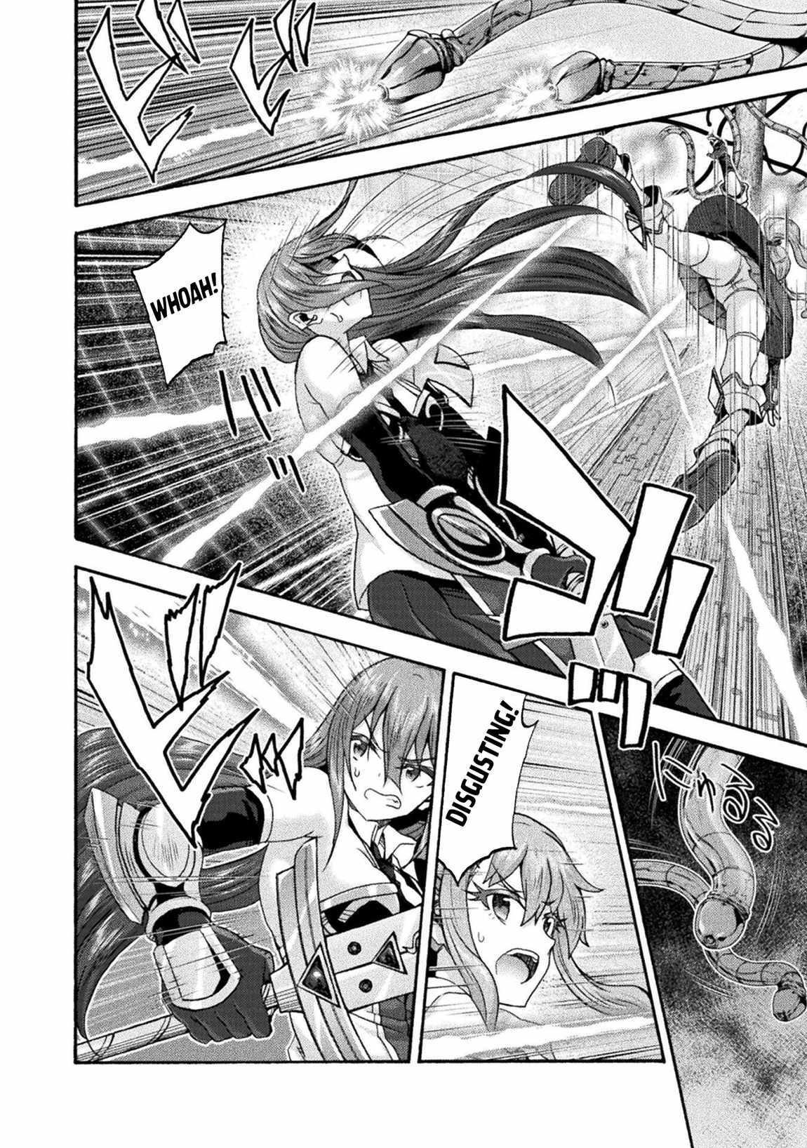 Himekishi ga Classmate! Chapter 72 image 15