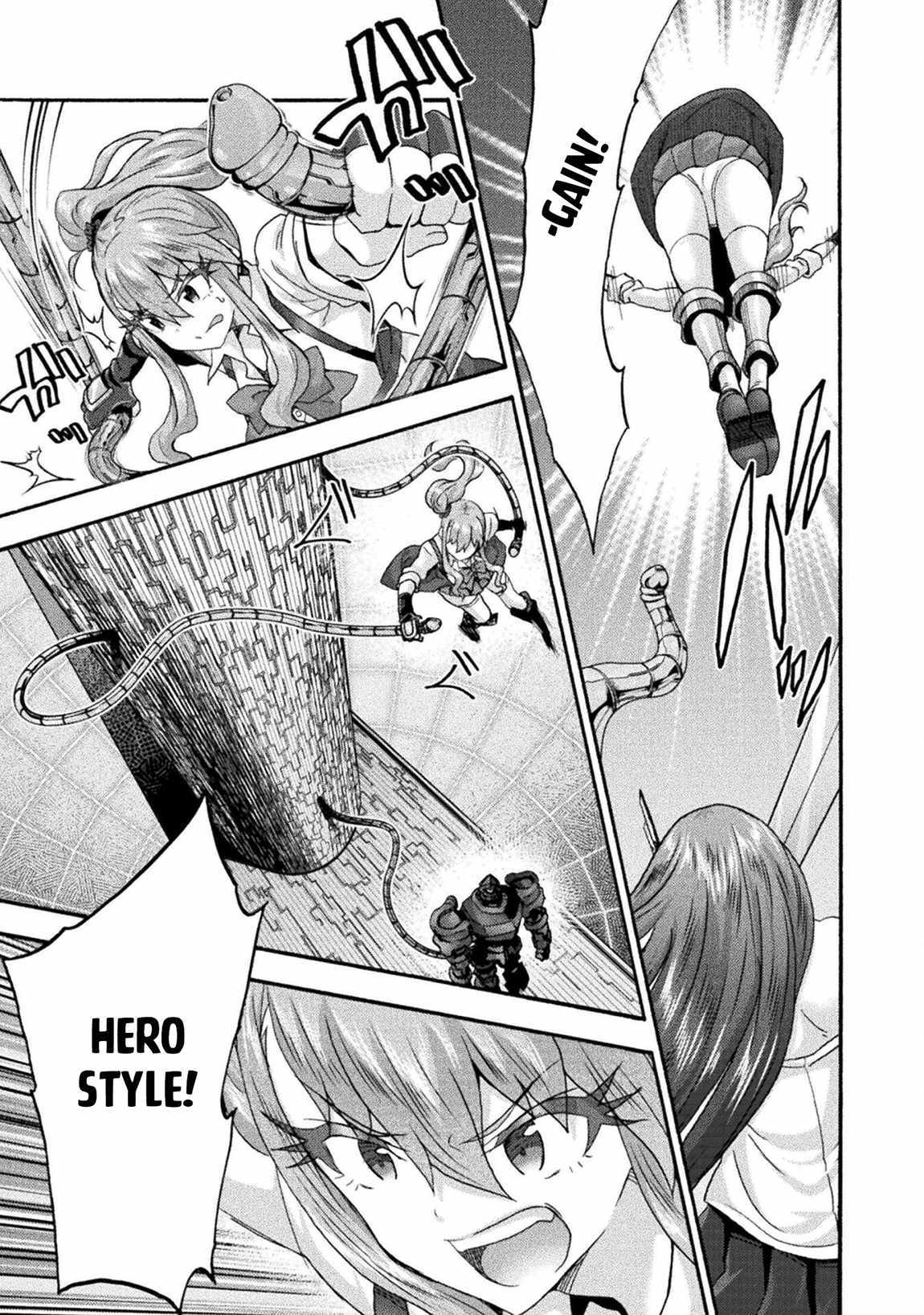 Himekishi ga Classmate! Chapter 72 image 18