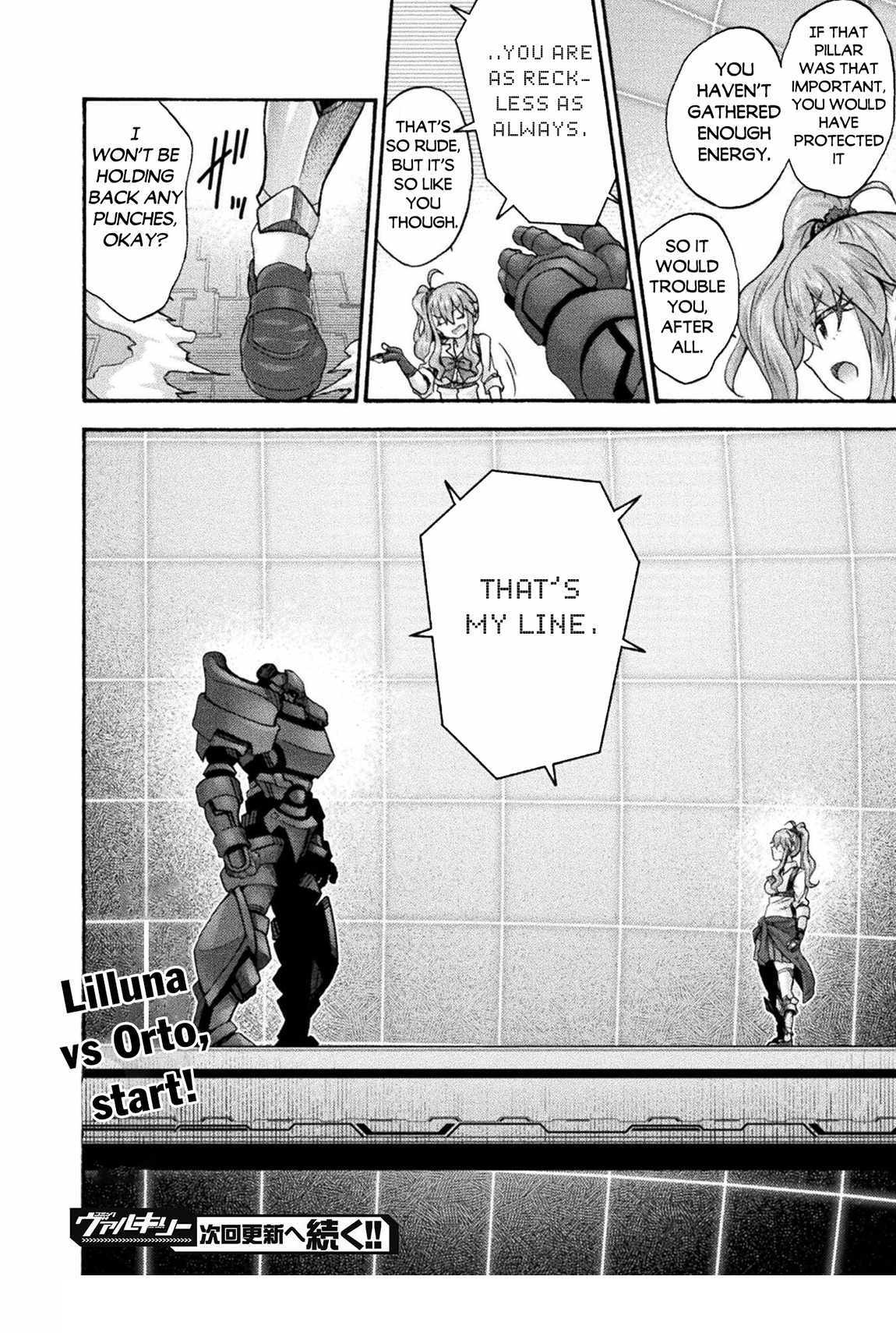 Himekishi ga Classmate! Chapter 72 image 21