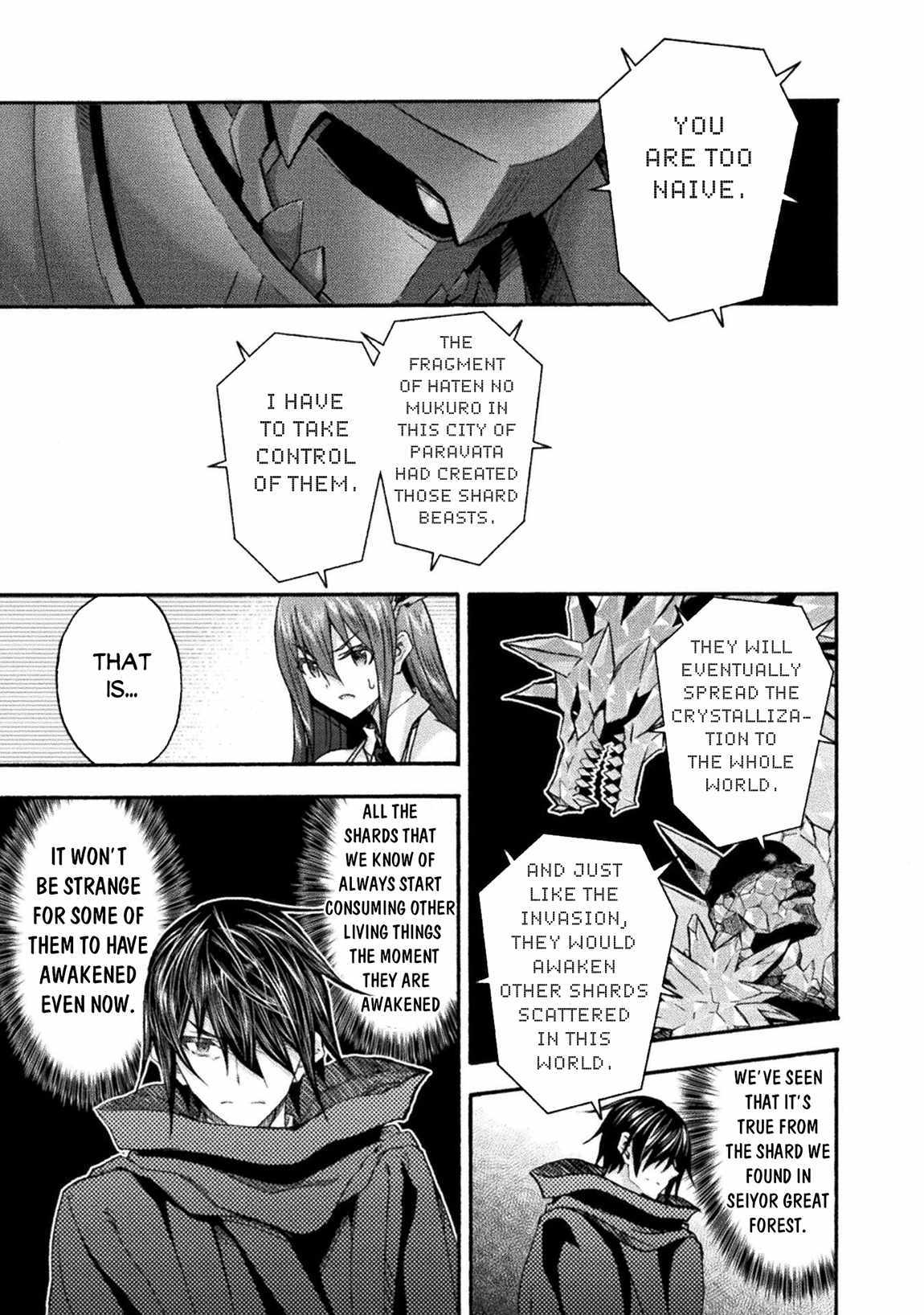 Himekishi ga Classmate! Chapter 72 image 4