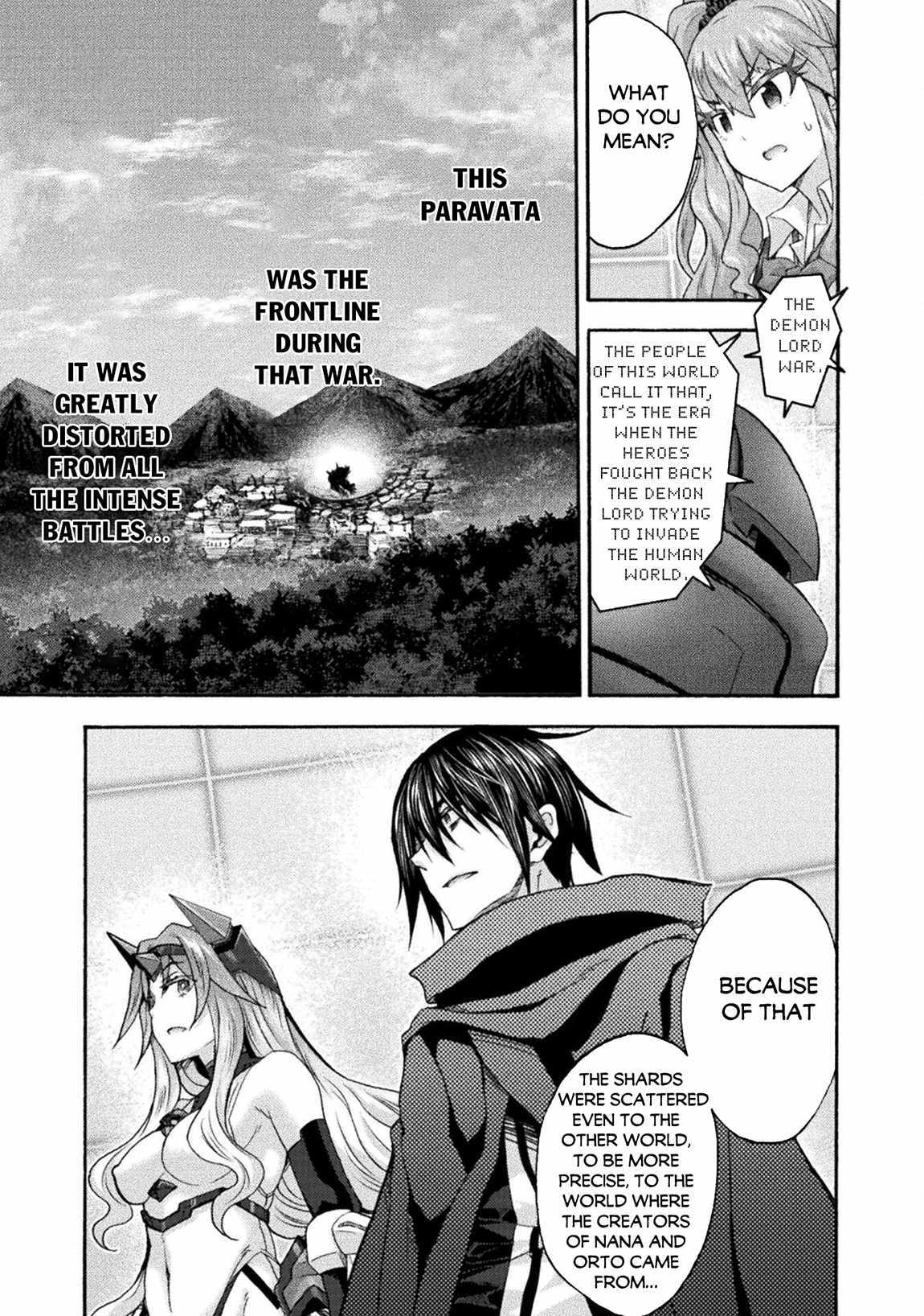 Himekishi ga Classmate! Chapter 72 image 6
