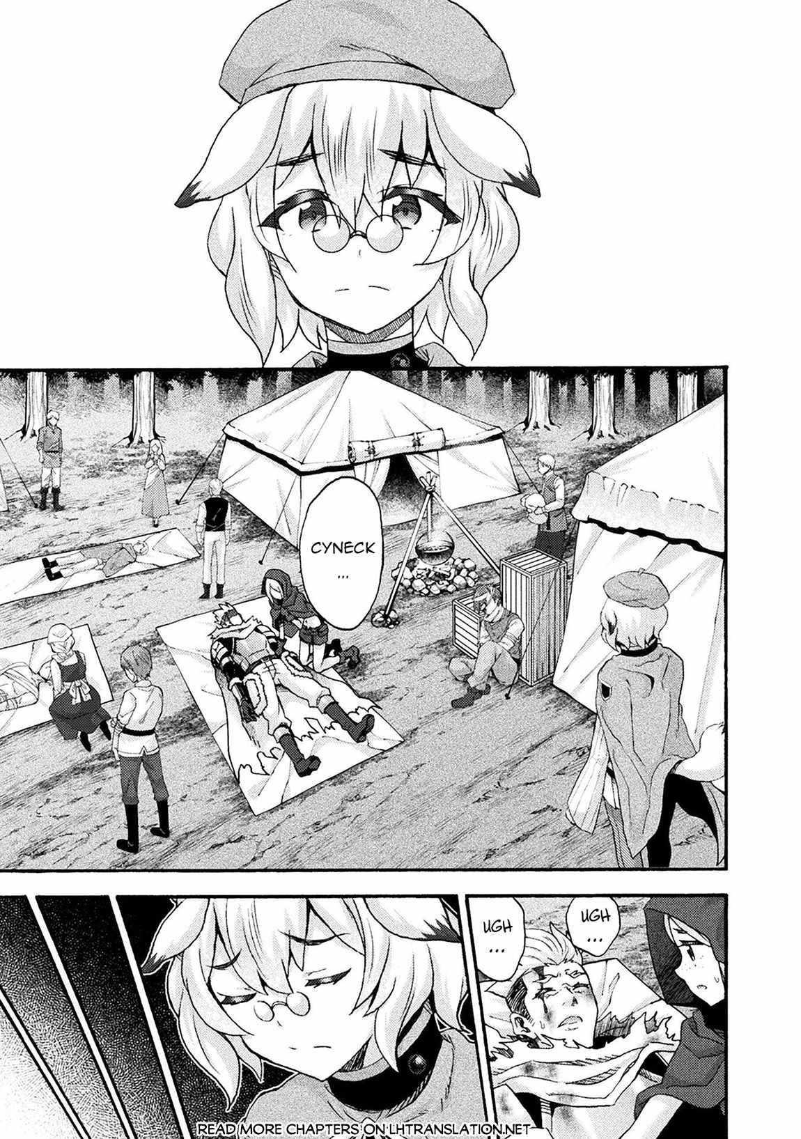 Himekishi ga Classmate! Chapter 73 image 0