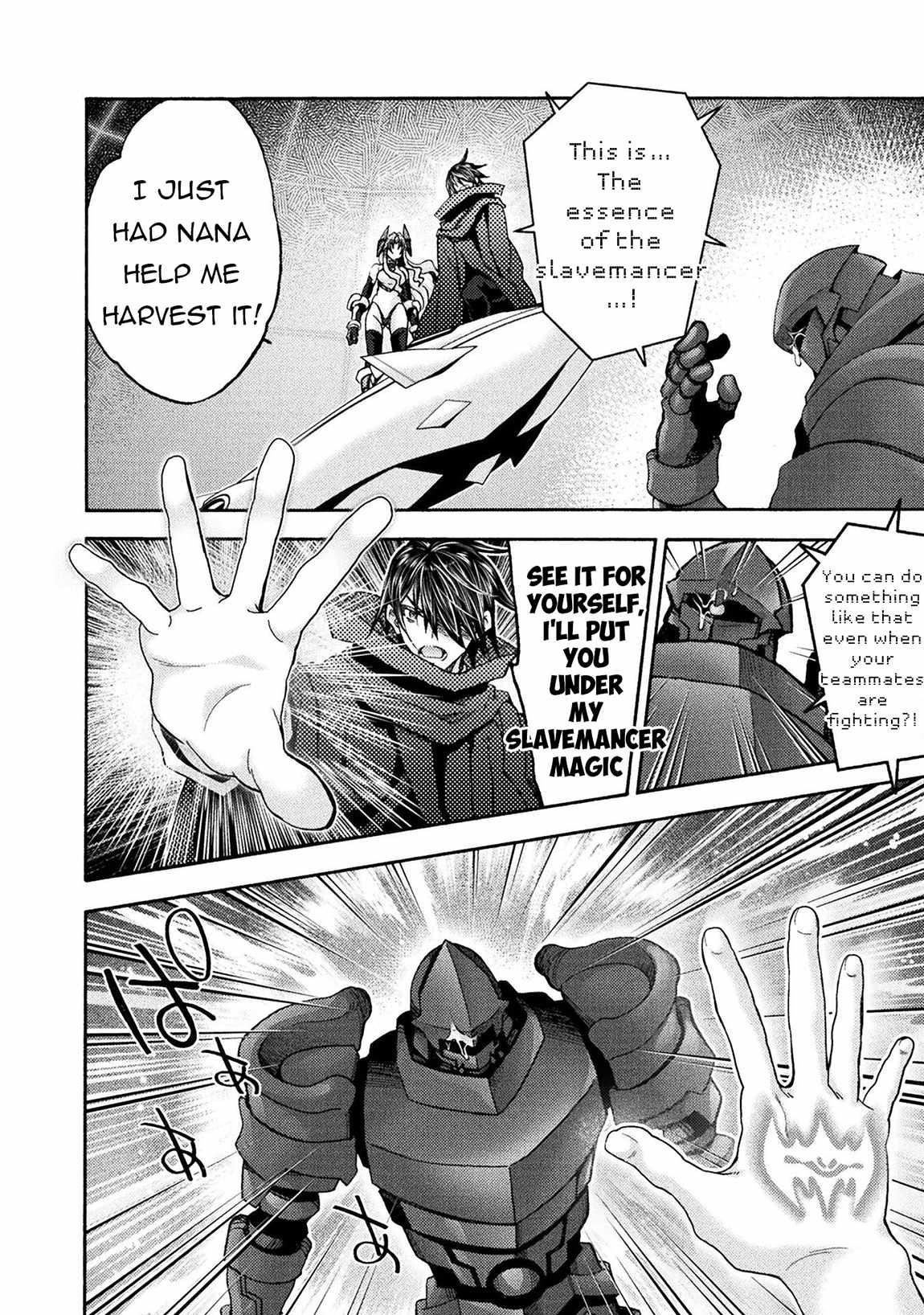 Himekishi ga Classmate! Chapter 73 image 11