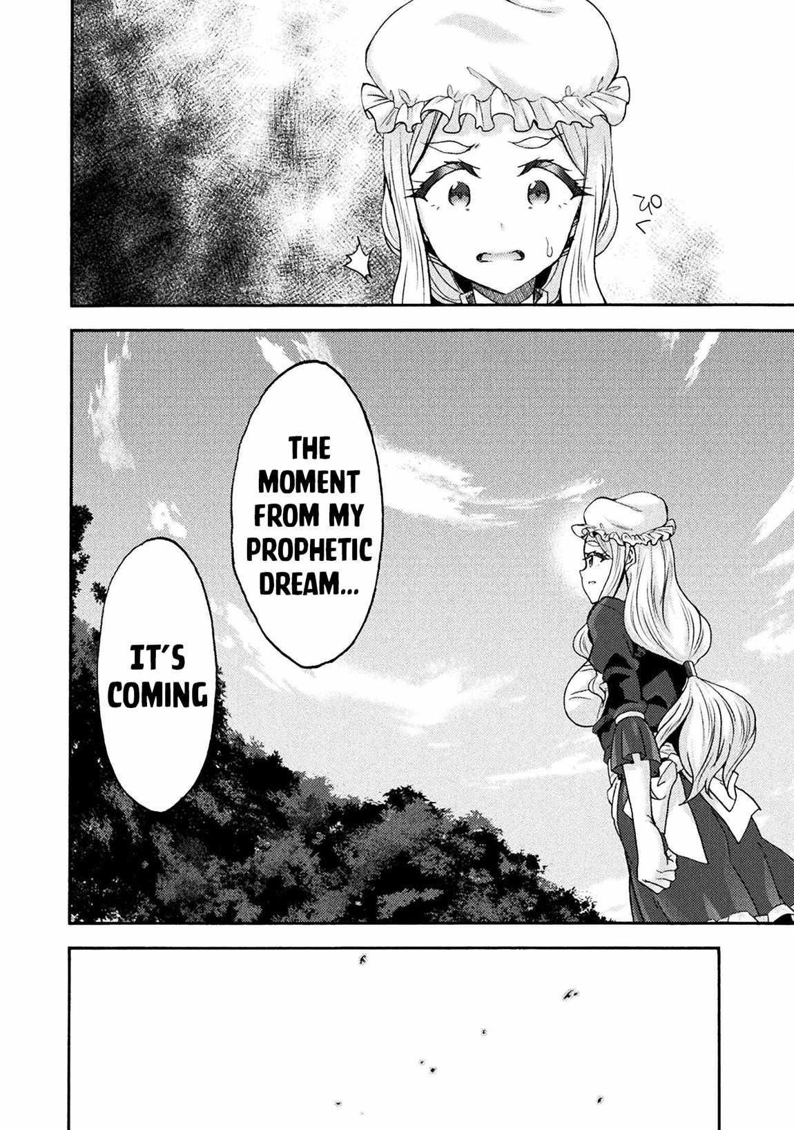 Himekishi ga Classmate! Chapter 73 image 17