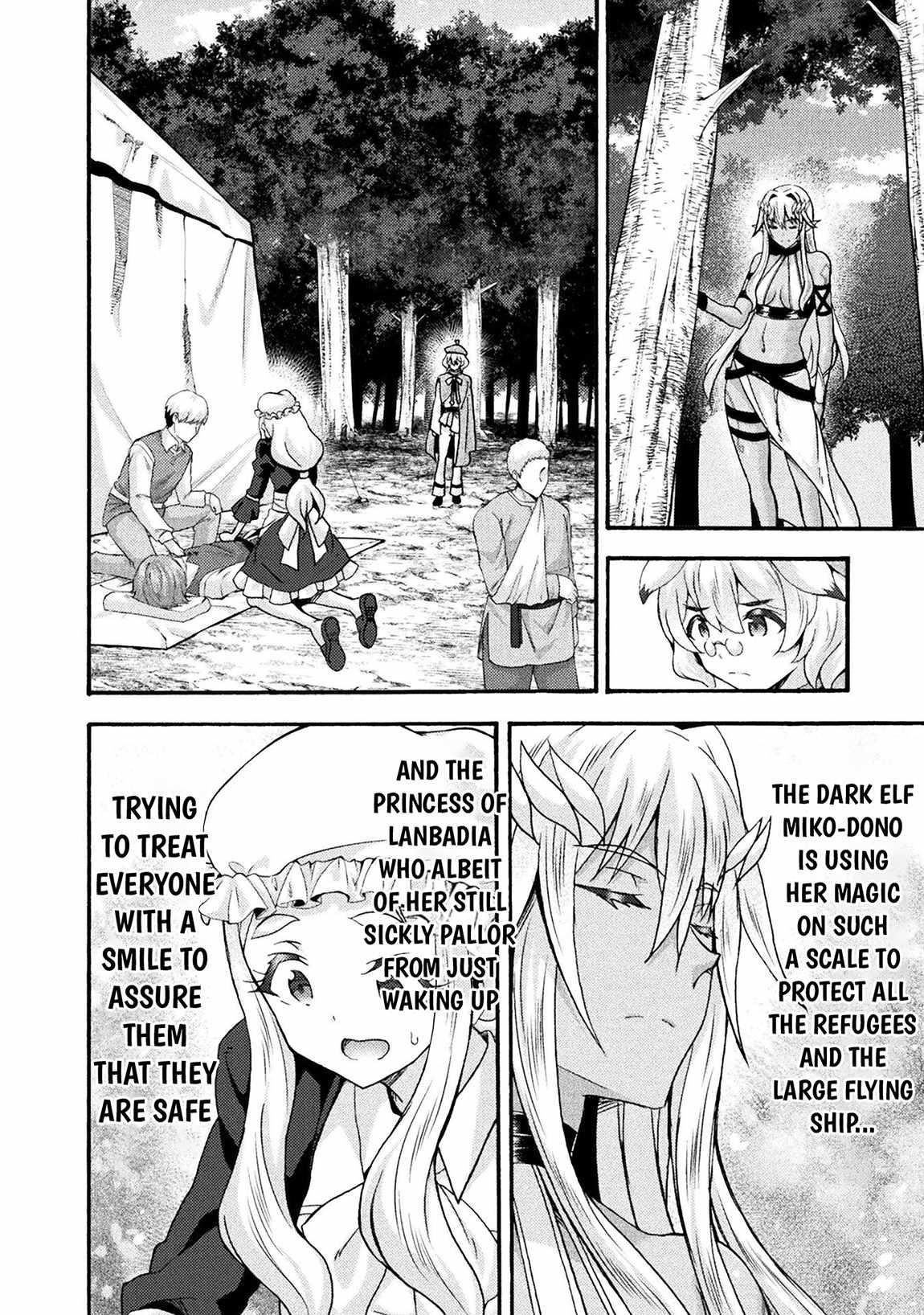 Himekishi ga Classmate! Chapter 73 image 3