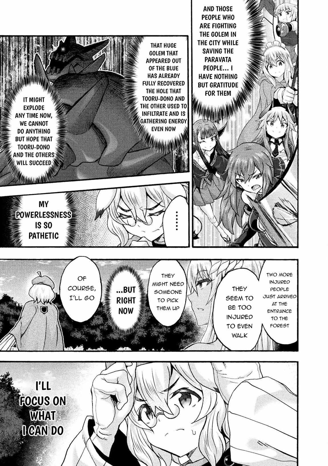 Himekishi ga Classmate! Chapter 73 image 4