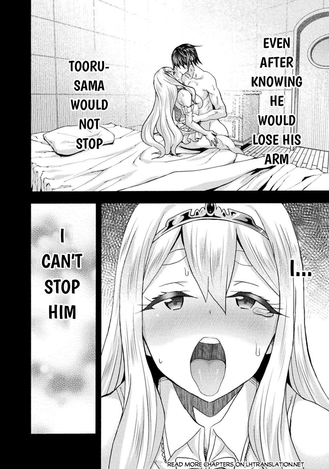 Himekishi ga Classmate! Chapter 74 image 10