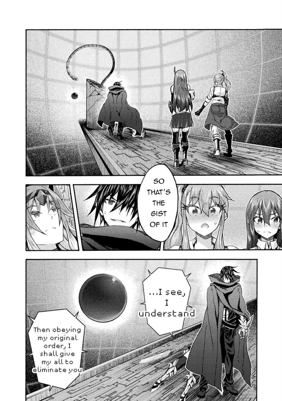 Himekishi ga Classmate! Chapter 74 image 16