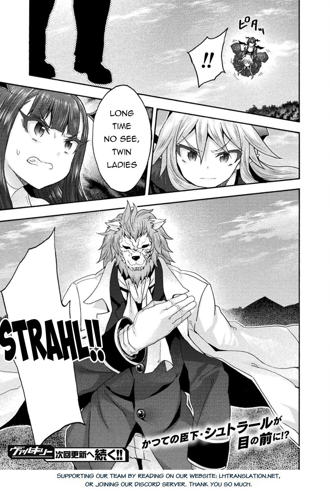 Himekishi ga Classmate! Chapter 74 image 19