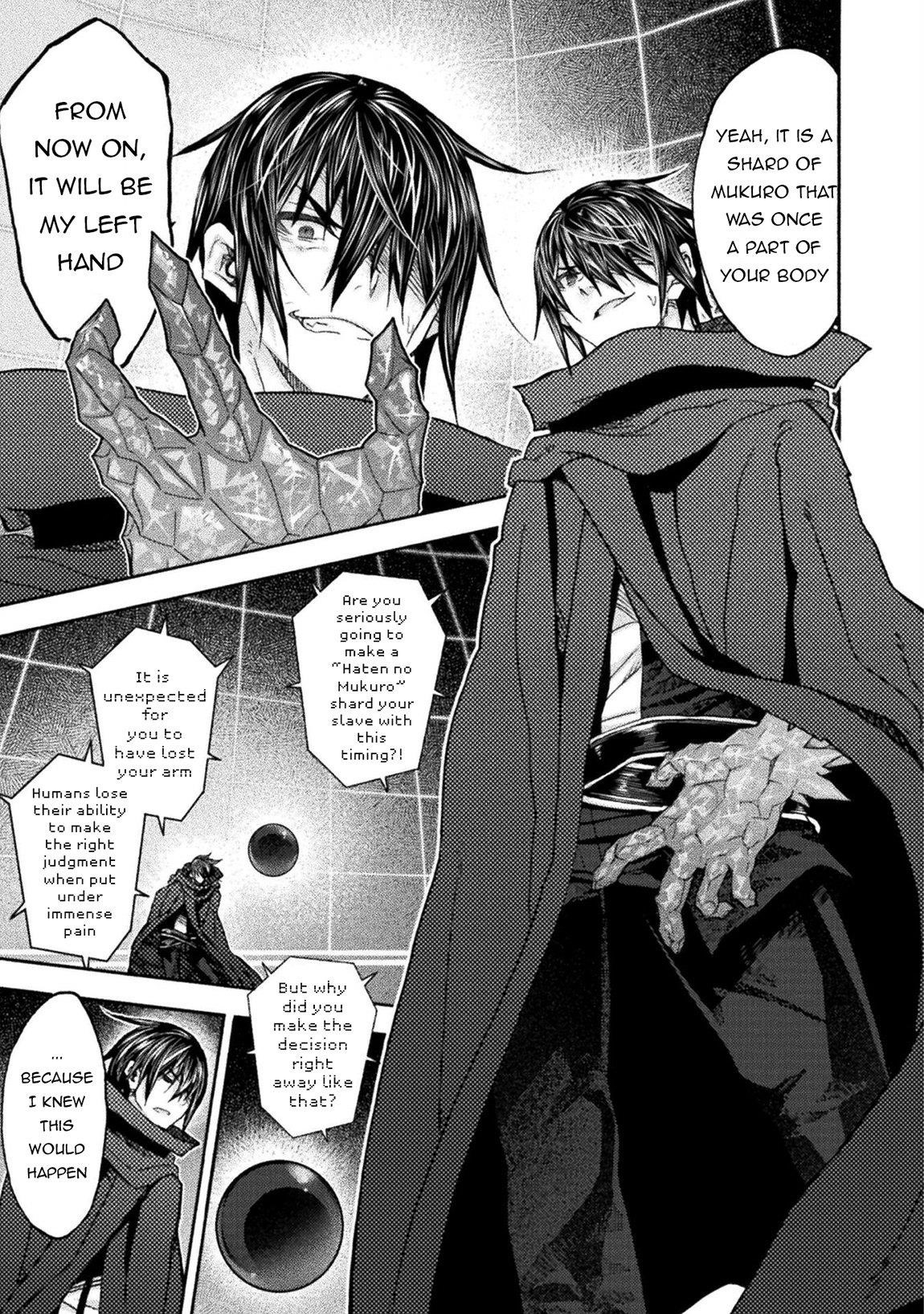 Himekishi ga Classmate! Chapter 74 image 5