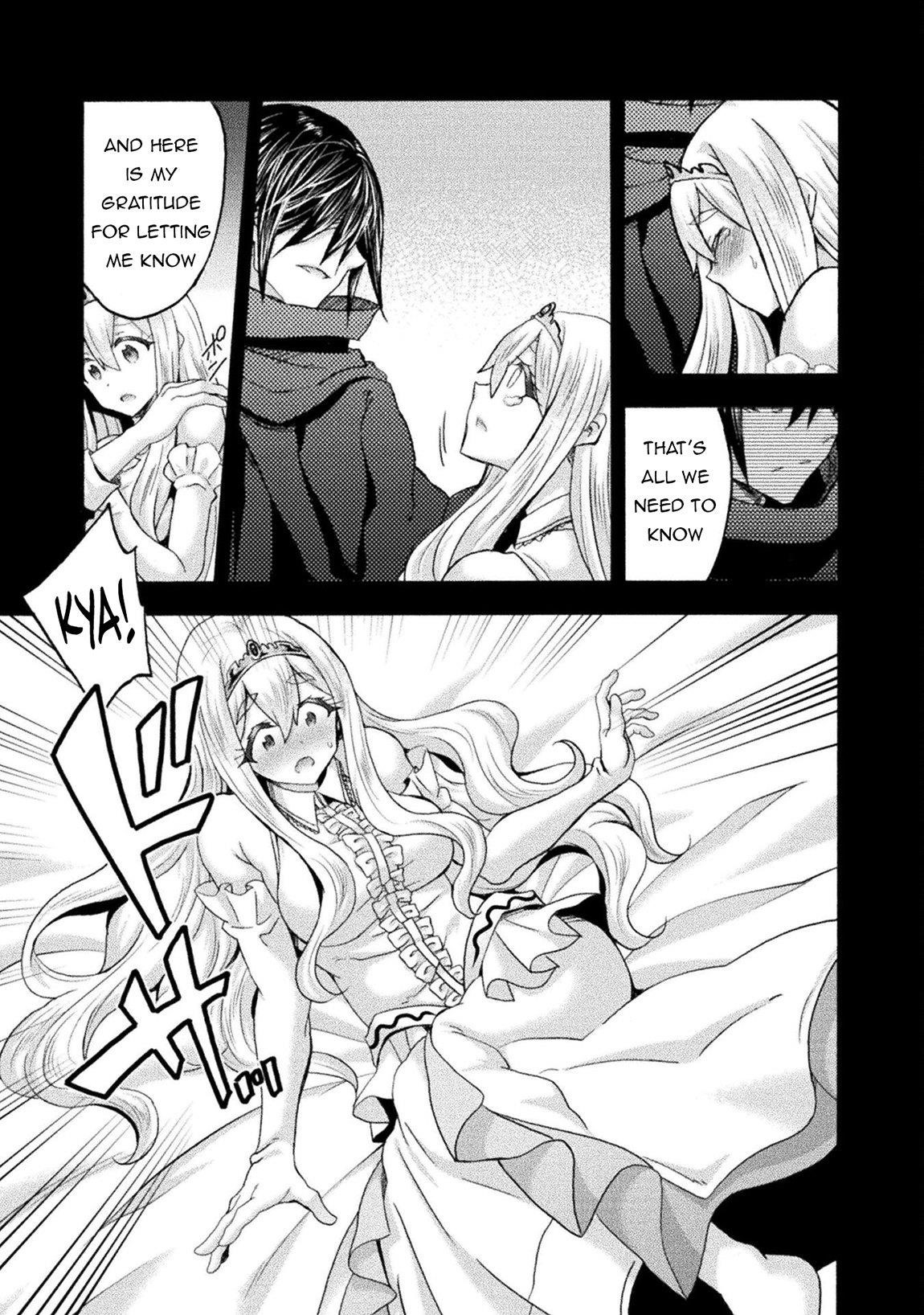 Himekishi ga Classmate! Chapter 74 image 7