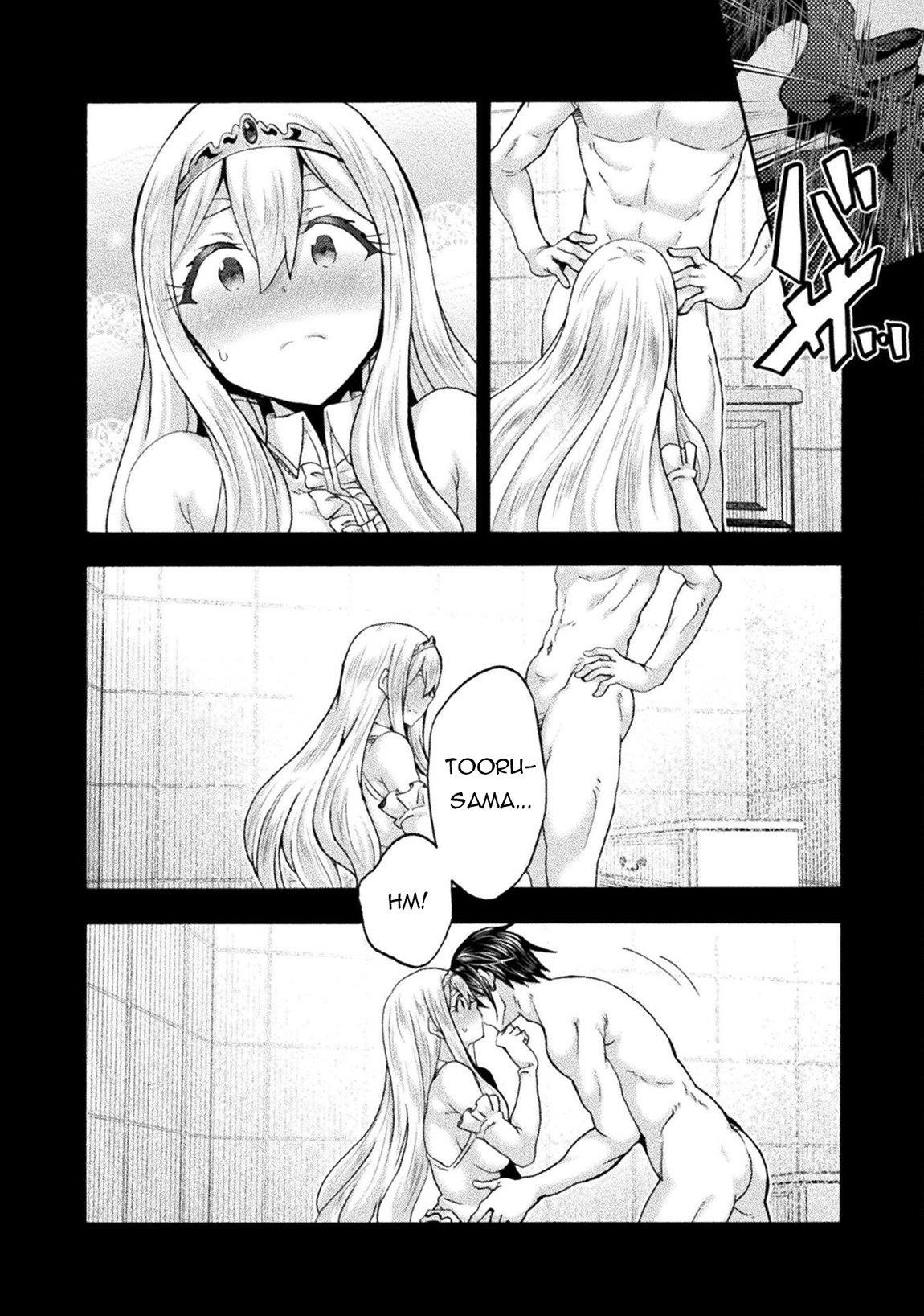 Himekishi ga Classmate! Chapter 74 image 8