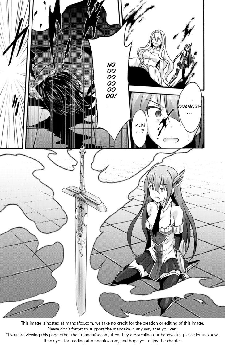 Himekishi ga Classmate! Chapter 8 image 11
