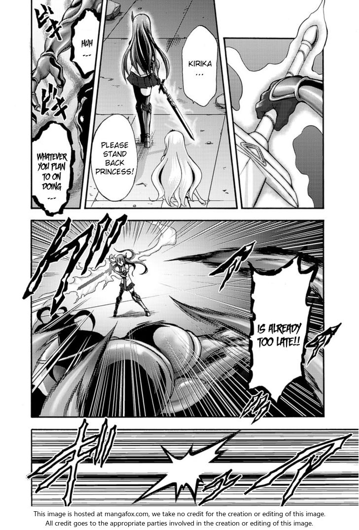 Himekishi ga Classmate! Chapter 8 image 12