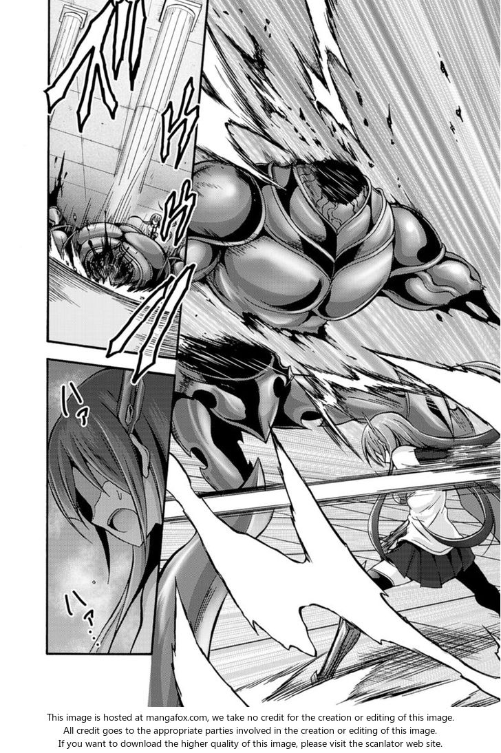 Himekishi ga Classmate! Chapter 8 image 14