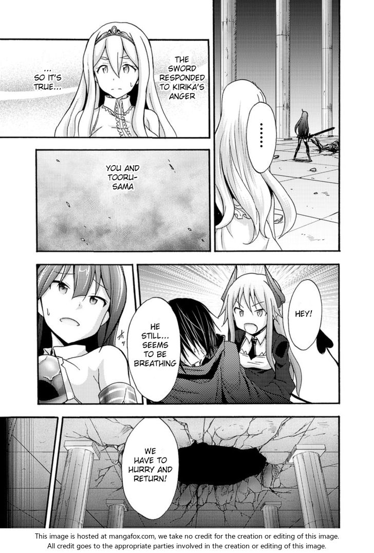 Himekishi ga Classmate! Chapter 8 image 15