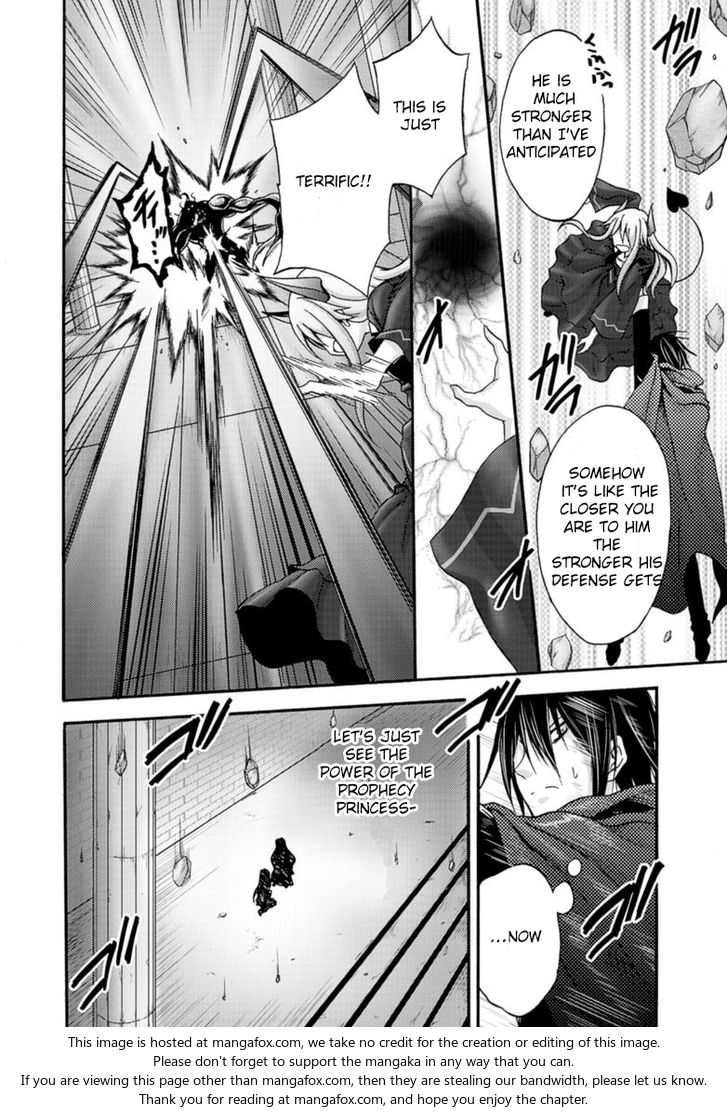 Himekishi ga Classmate! Chapter 8 image 6