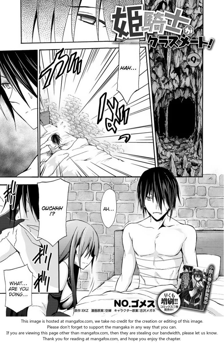 Himekishi ga Classmate! Chapter 9 image 1