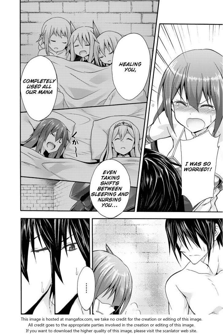 Himekishi ga Classmate! Chapter 9 image 2