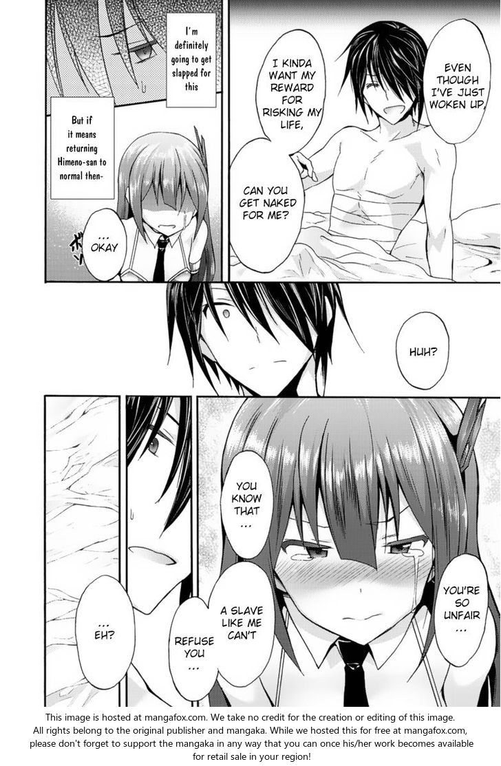 Himekishi ga Classmate! Chapter 9 image 4