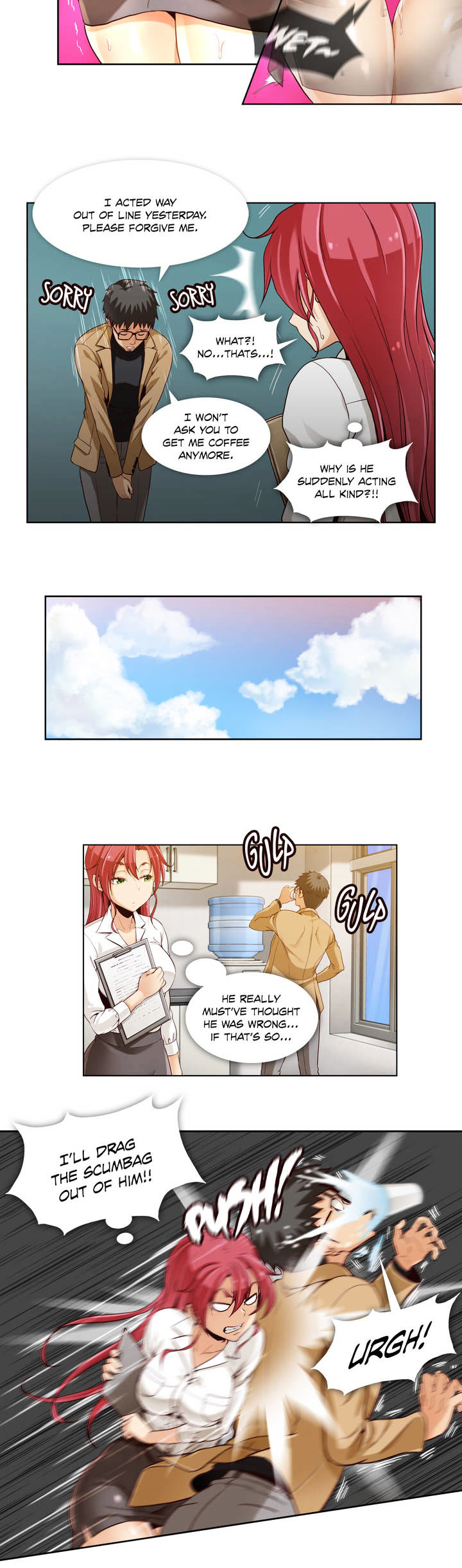 Secret X Folder Chapter 2 image 7