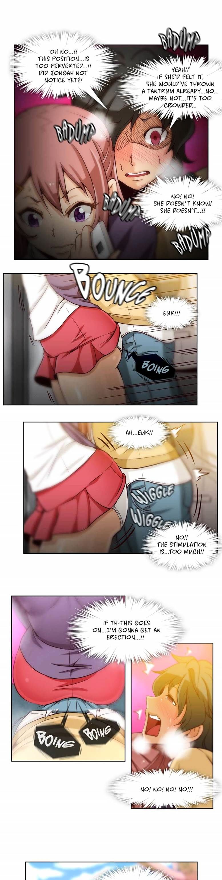 Secret X Folder Chapter 6 image 4